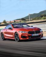 BMW M850i xDrive Carbon Package 2018 года (WW)
